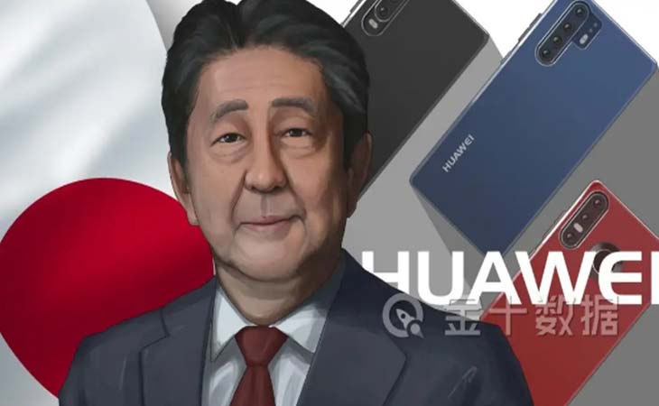 【潤康】高鉻輥套廠家與您分享：”中國芯“加速！日本或成了最大贏家