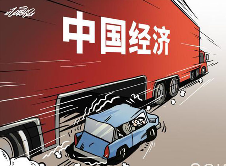 美國大選塵埃落定！經(jīng)濟(jì)“窟窿”卻仍補(bǔ)不上【潤康】磨煤機(jī)磨輥對此看法?